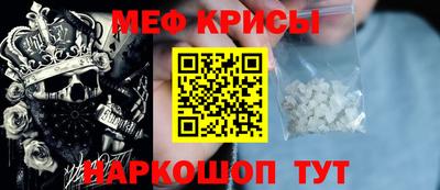 не бодяженный Волжский