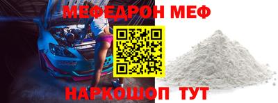 MDMA Premium VHQ Волжск
