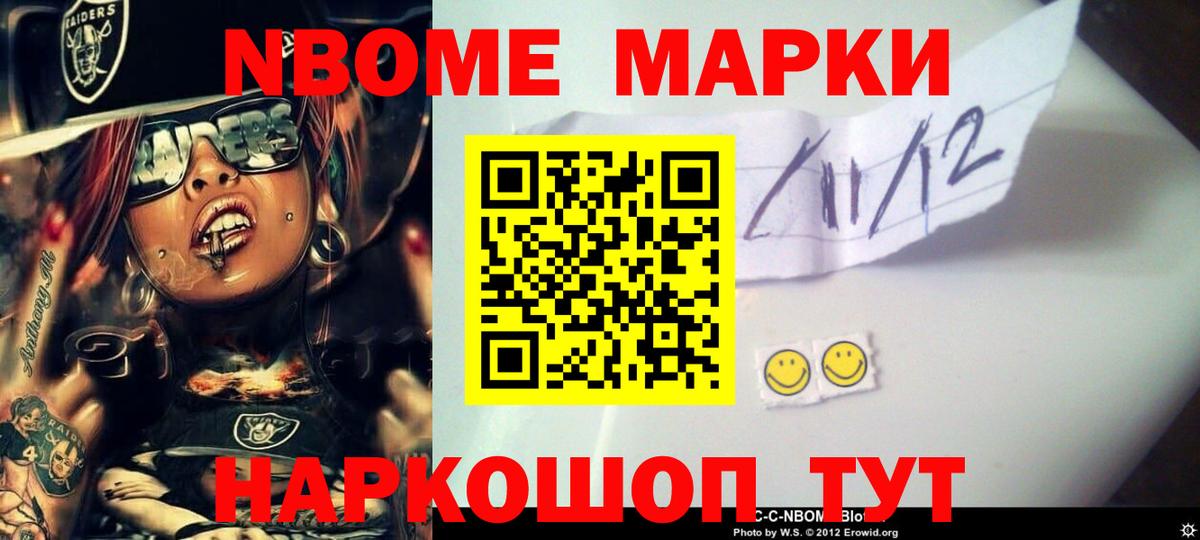 Лсд 25 экстази кислота Гусь-Хрустальный